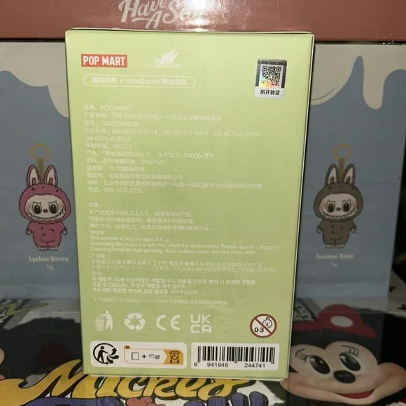 Pop Mart Exciting Macaron Labubu - - Picture 3 of 11